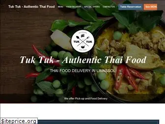 tuktuk.com.cy