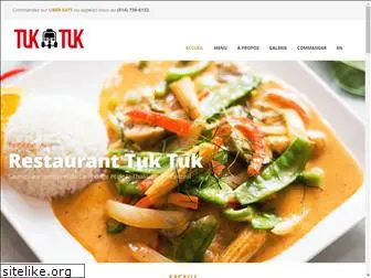 tuktukrestaurant.com