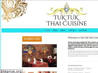 tuktukthaicuisine.com