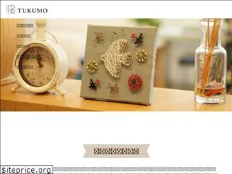tukumo-craft.com