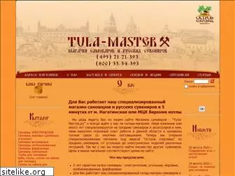tula-master.ru