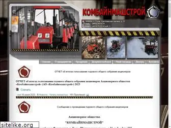 tula-tractor.ru