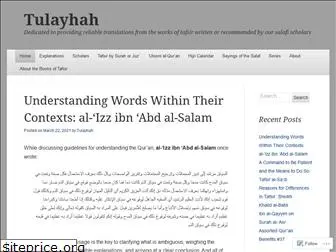 tulayhah.wordpress.com