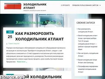tulchin-rada.org.ua
