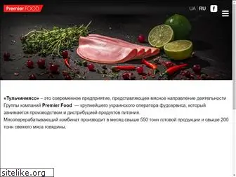 tulchinmeat.com.ua