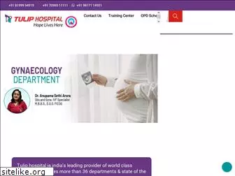 tuliphospital.com