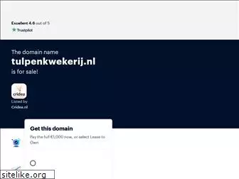 tulpenkwekerij.nl