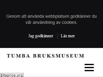 tumbabruksmuseum.se