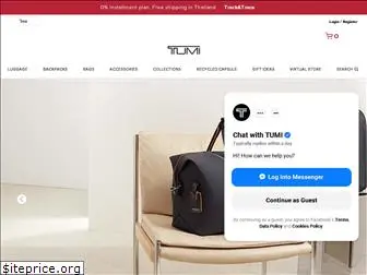 tumi.co.th thumbnail