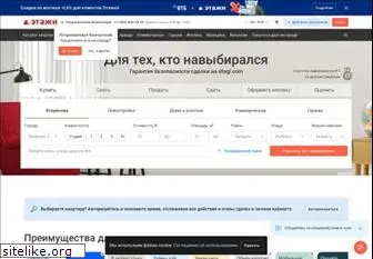 tumix.ru