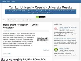 tumkuruniversityresults.blogspot.in