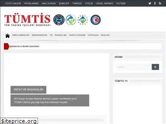 tumtis.org