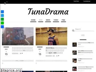 tunadrama.com