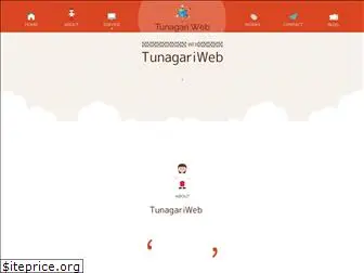 tunagari-web.com