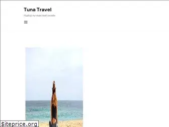 tunatravel.me