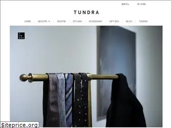 tundra-online.com