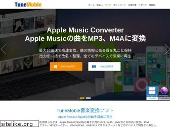 tunemobie.net