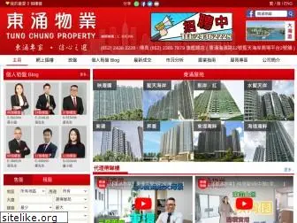 tungchungproperty.com.hk