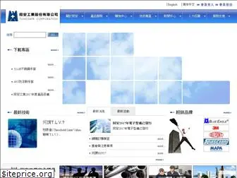 tungsafe.com