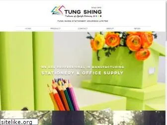 tungshing-stationery.com