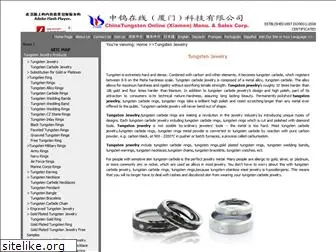 tungsten-jewellery.com