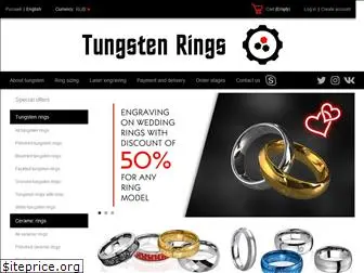 tungsten-rings.ru