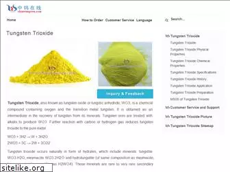 tungsten-trioxide.com