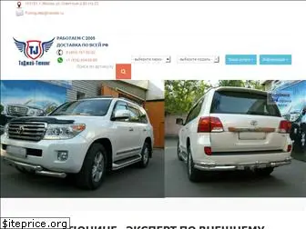 tuning-jeep.ru
