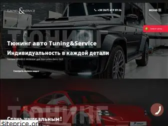 tuning-service.com.ua