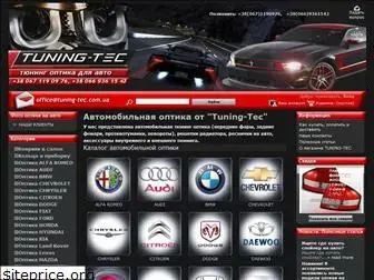 tuning-tec.com.ua