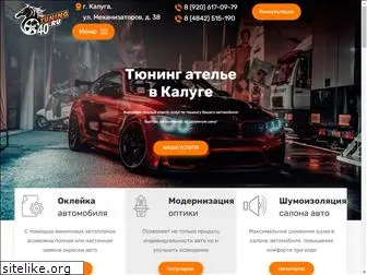 tuning40.ru