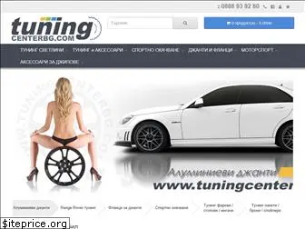 tuningcenterbg.com