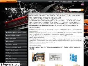 tuningshopbg.com