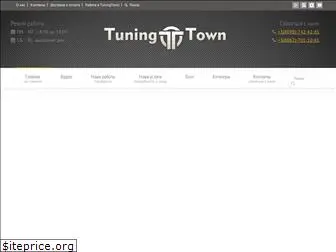 tuningtown.com.ua