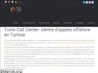 tuniscallcenter.com