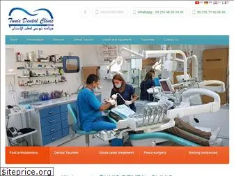 tunisdentalclinic.com