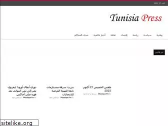 tunisia-press.net