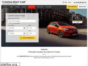 tunisia-rent-car.com