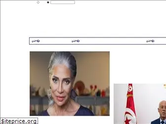 tunisiatoday.com