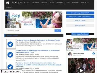 tunisie-actualite.com