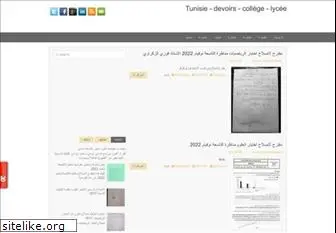 tunisie-devoirs.blogspot.com