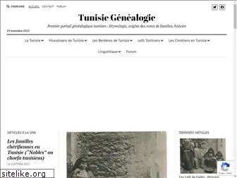 tunisie-genealogie.com