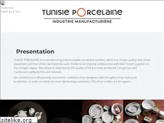 tunisie-porcelaine.com