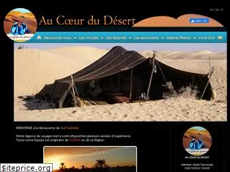 tunisiedesert.com