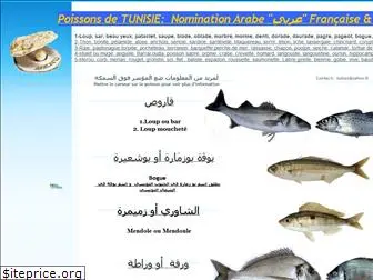 tunisiepoisson.sitew.com