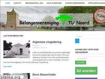 tunoord.nl