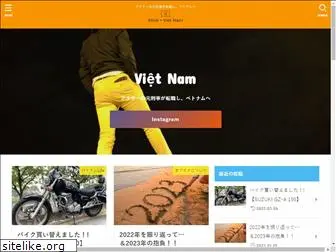 tuonglaivietnam.com