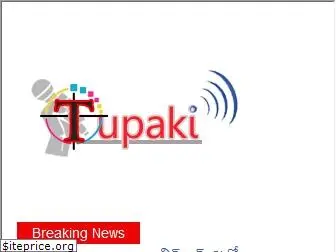 tupaki.co.in