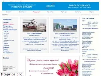 tupolevservis.ru