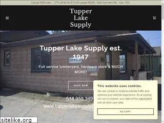 tupperlakesupply.com